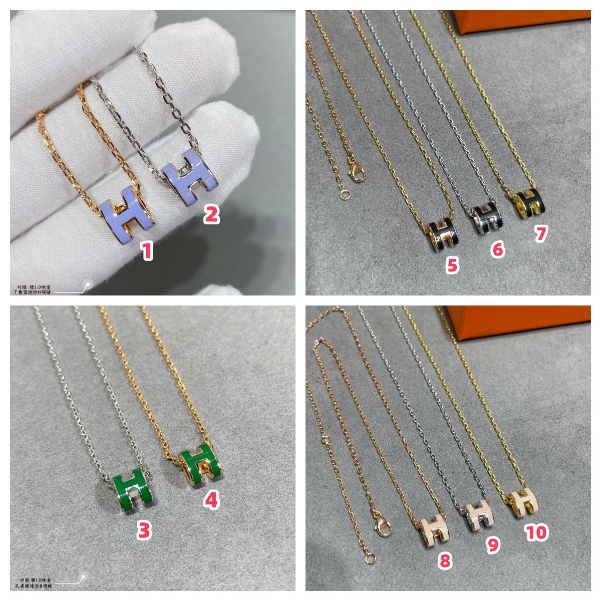 H**mes mini h linglong necklace