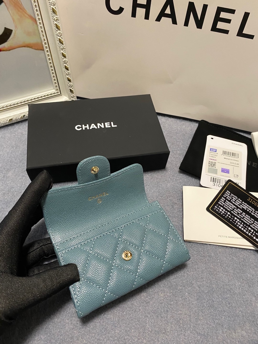 Ch*el card holder 11.3 x 7.5 x 2.5 cm
