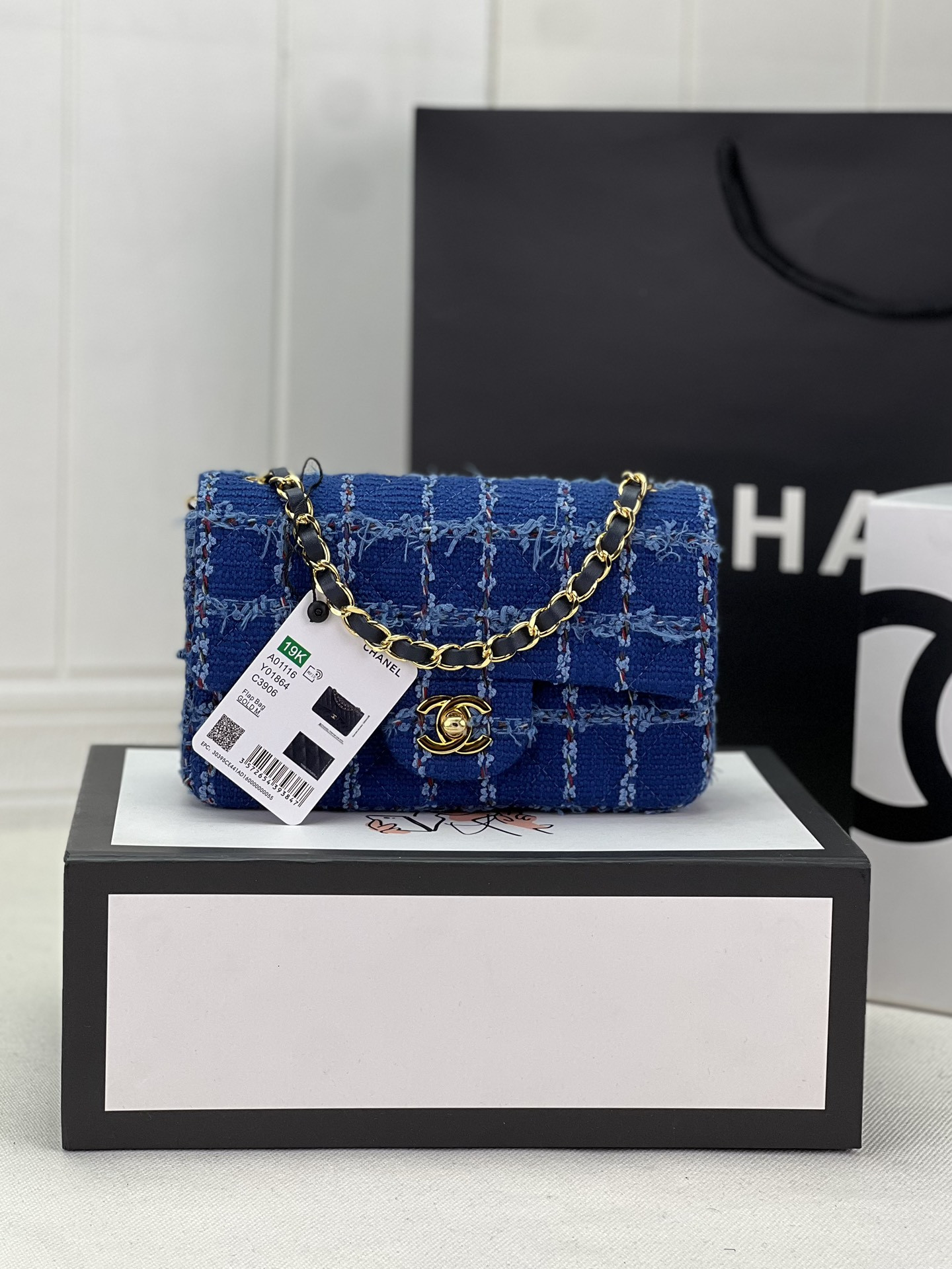 Ch*el mini classic 11.12 handbag tweed & gold-tone metal 4.7 × 7.8 × 2.3 in