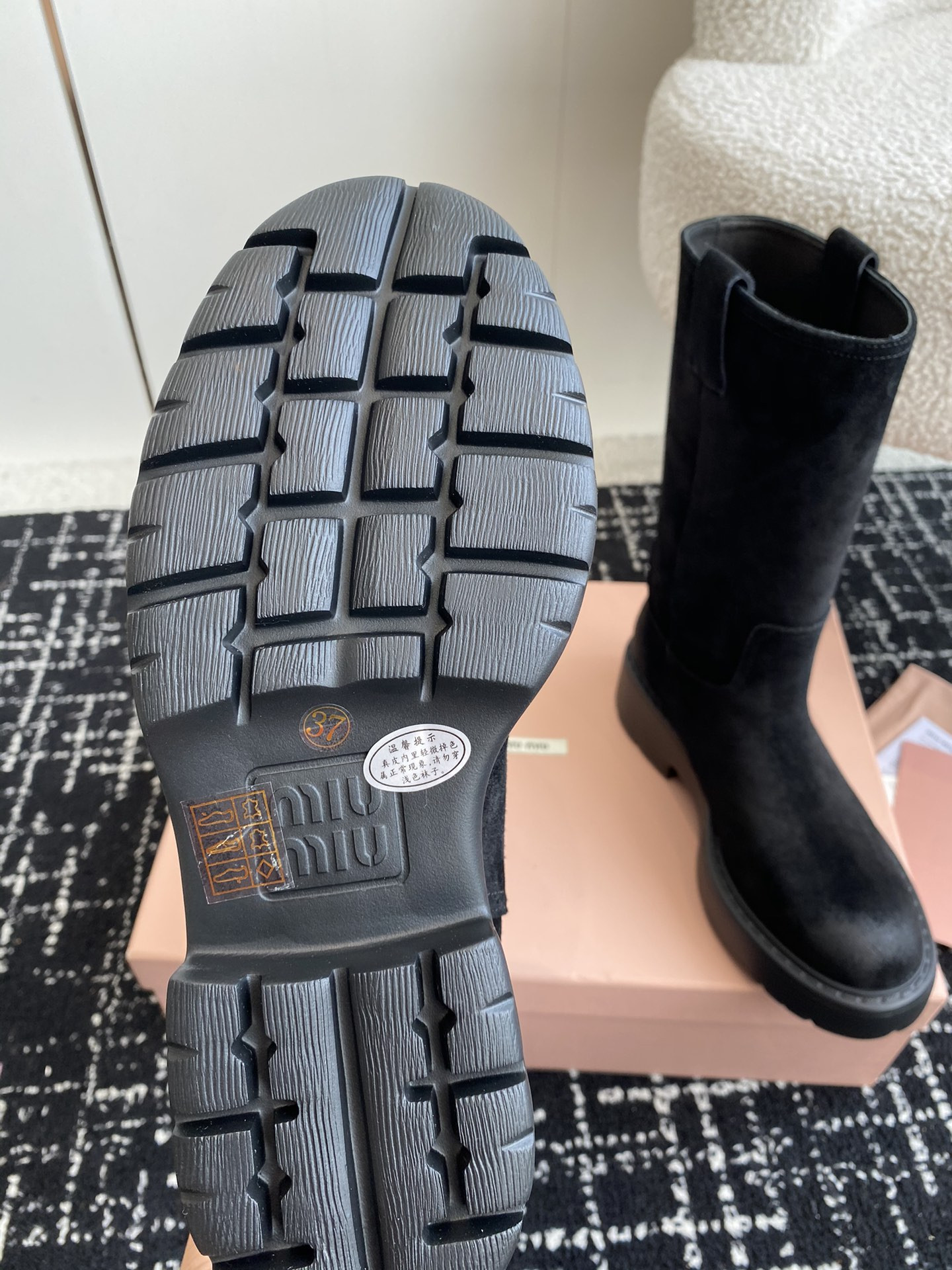 ua M1v M1v boot