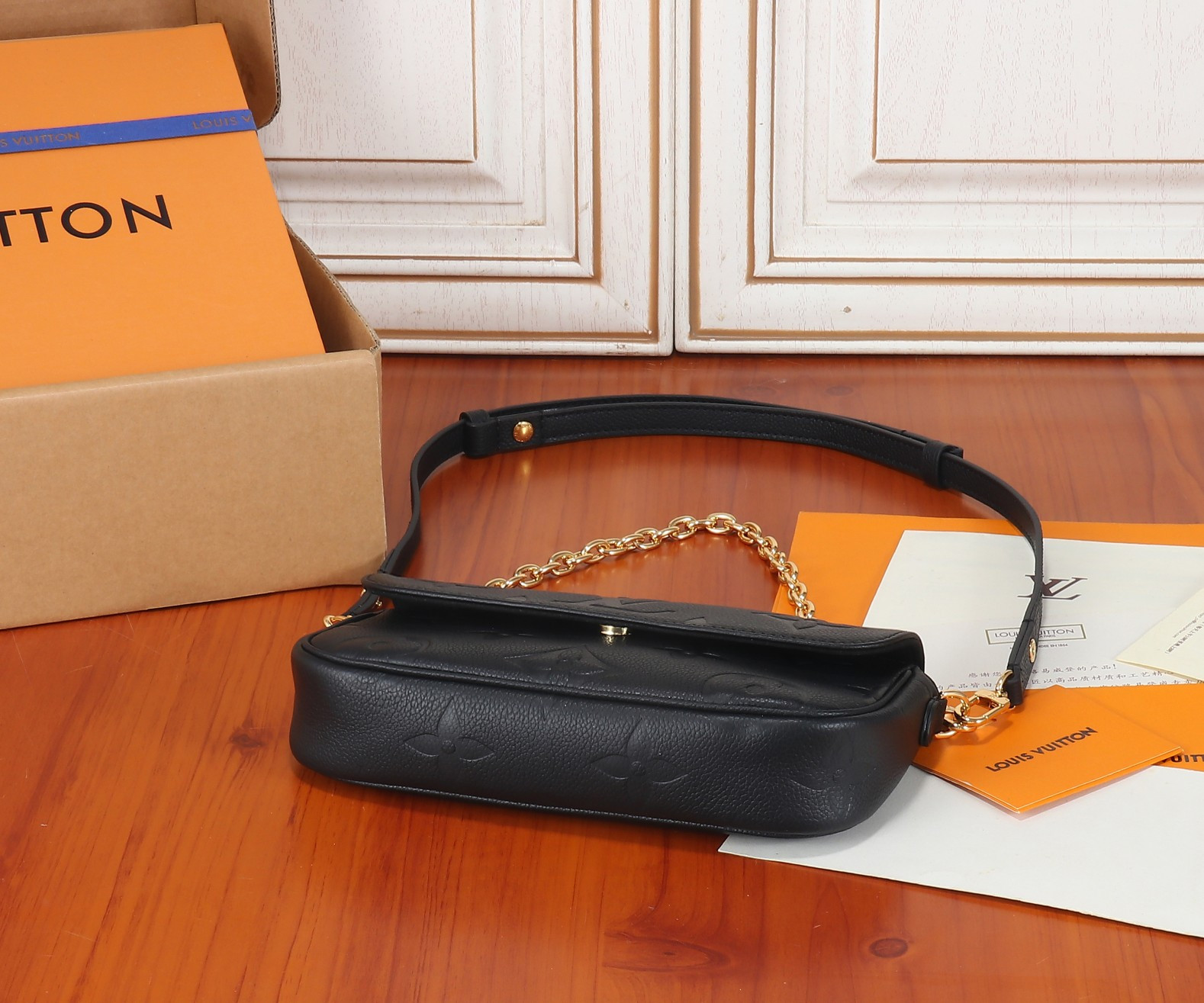 LV Wallet On Chain Ivy M82154 23.5x12x4.3cm
